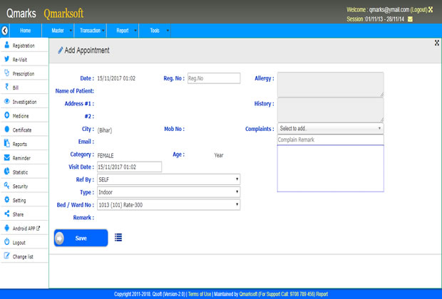 Hospital Billing Software
